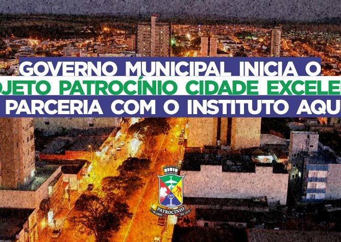 Governo Municipal inicia projeto de modernização da gestão pública em parceria com o Instituto Aquila